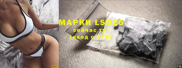 Альфа ПВП Алексин