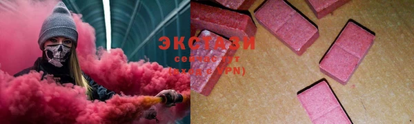 apvp Алексеевка
