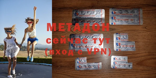 Альфа ПВП Алексин