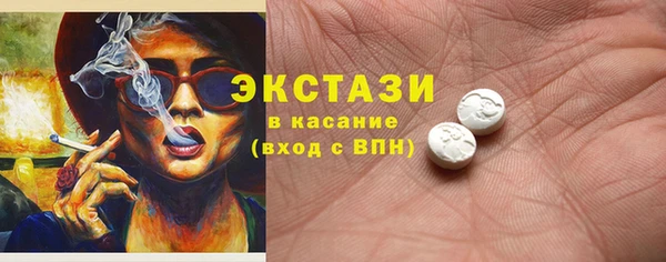 apvp Алексеевка