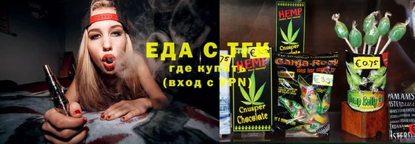 apvp Алексеевка
